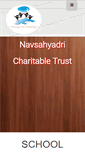 Mobile Screenshot of navsahyadri.org